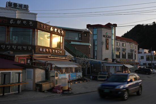 World countries. South Korea