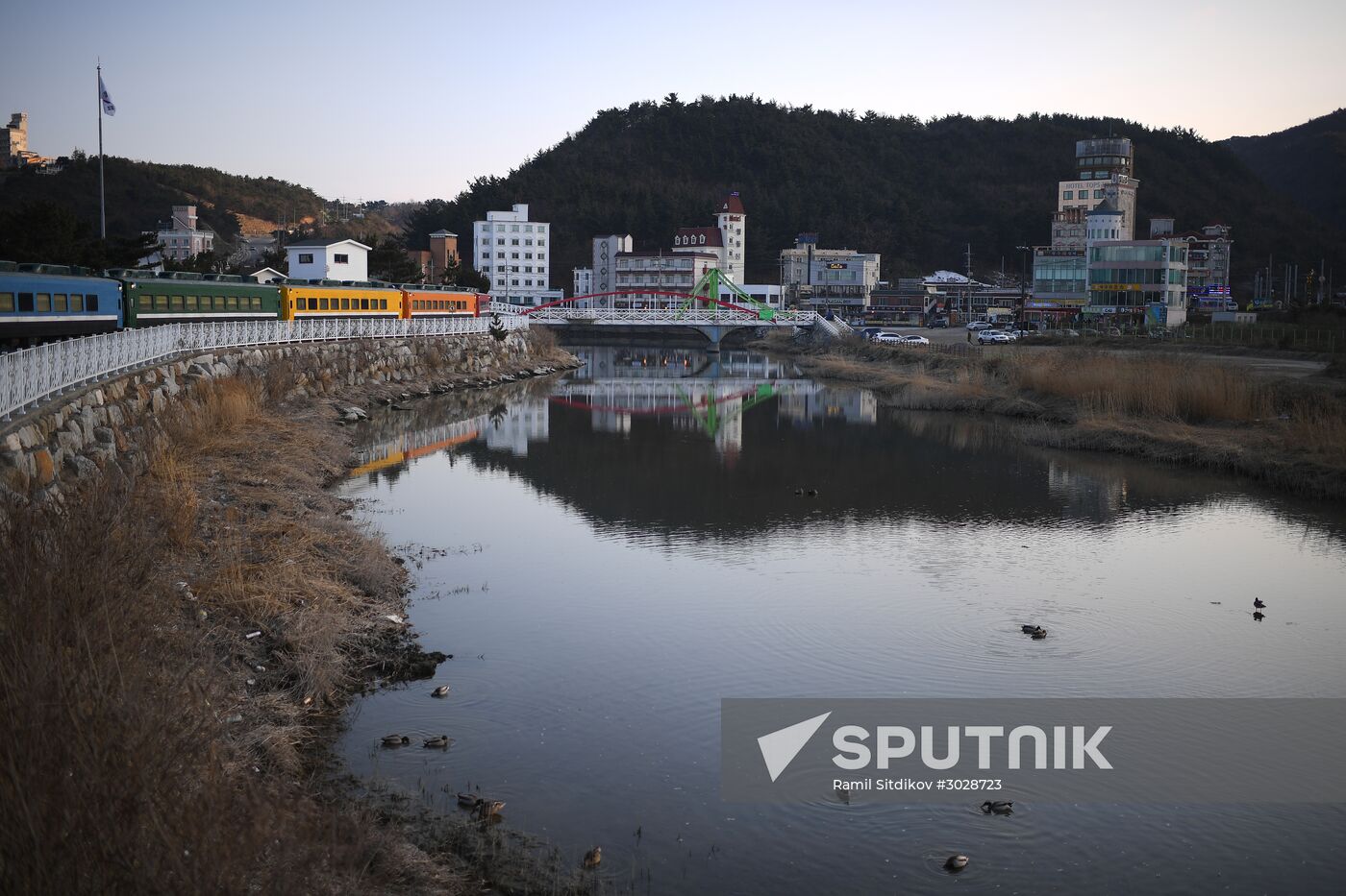 World countries. South Korea