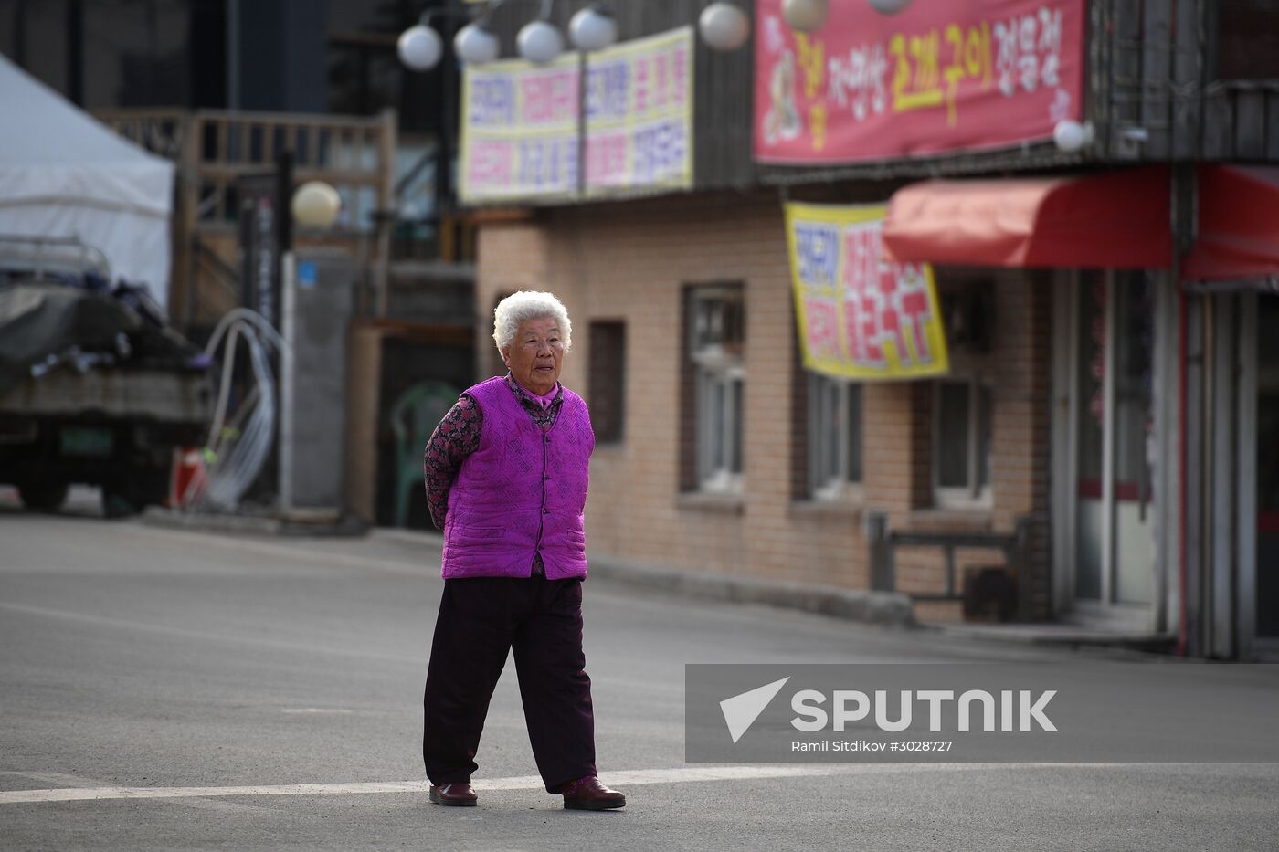 World countries. South Korea