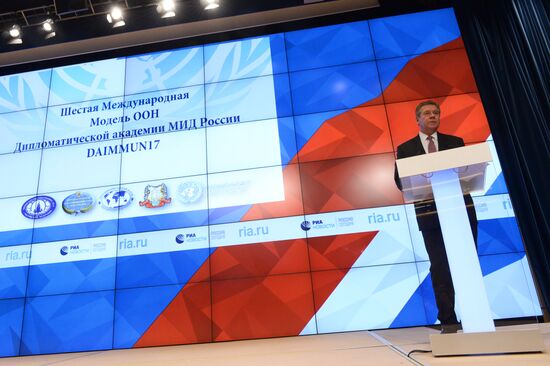 Opening of annual Diplomatic Academy Ministerial Model United Nations conference (DAIMMUN 2017)