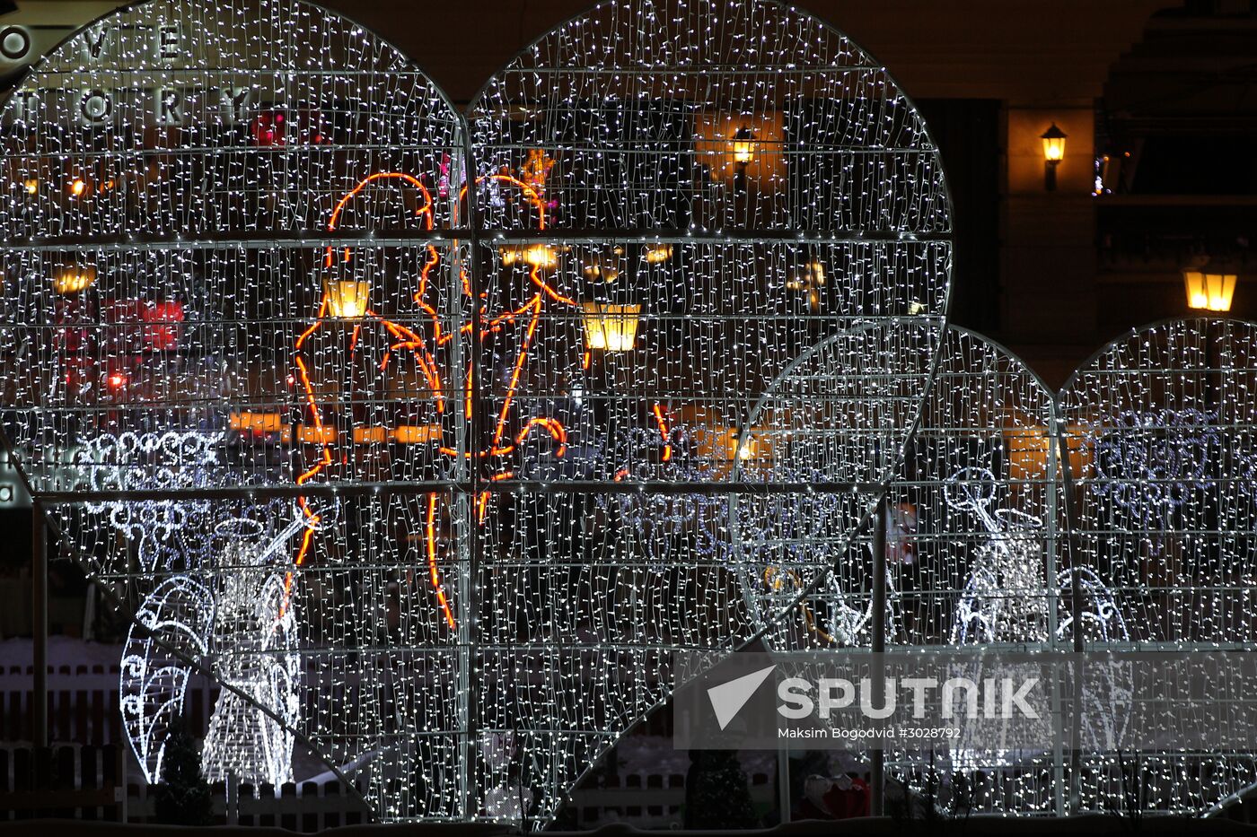 St. Valentine Day celebrations in Russian cities