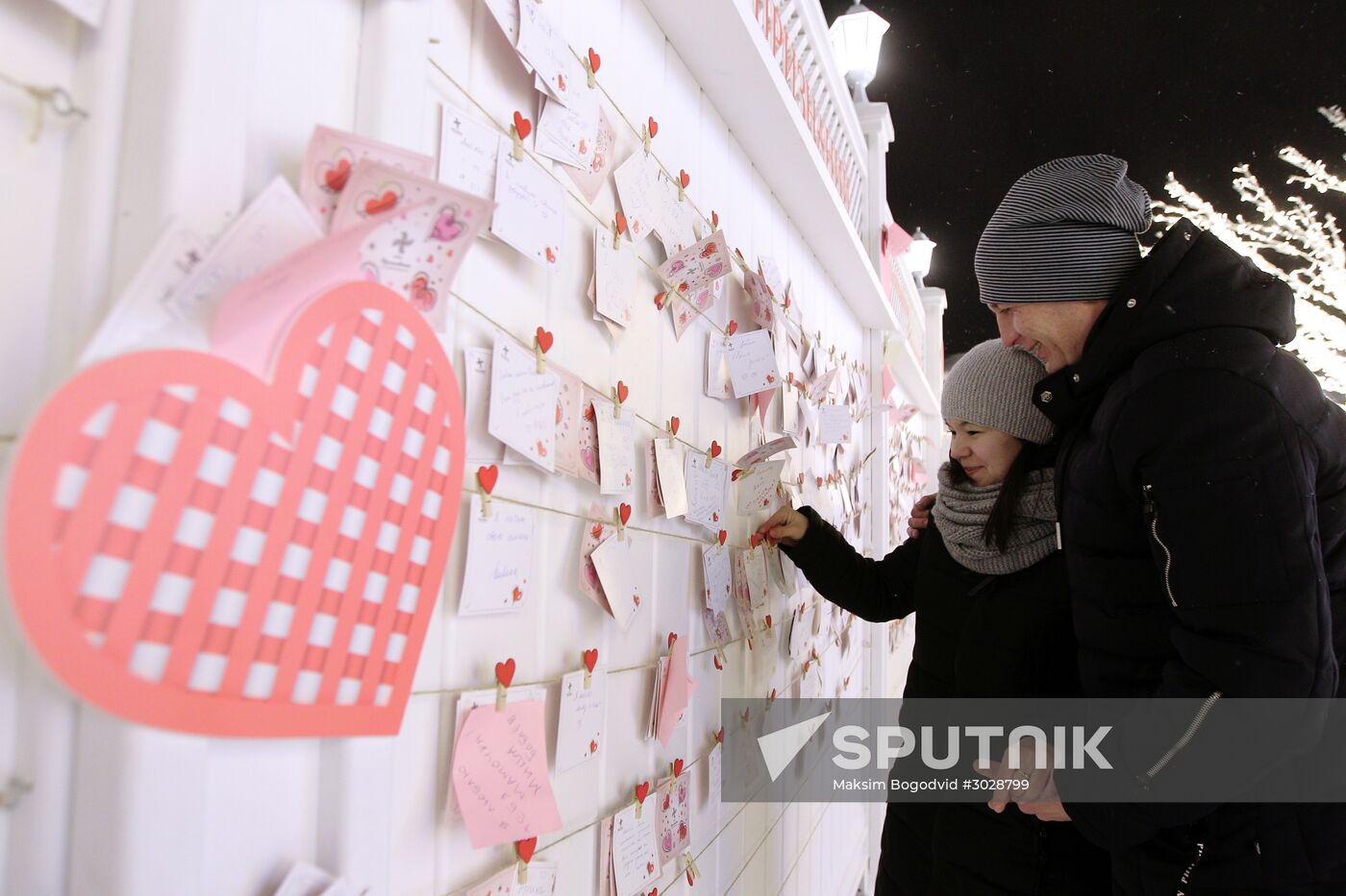 St. Valentine Day celebrations in Russian cities