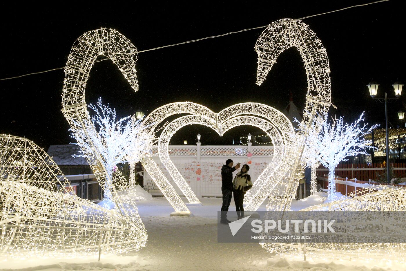 St. Valentine Day celebrations in Russian cities