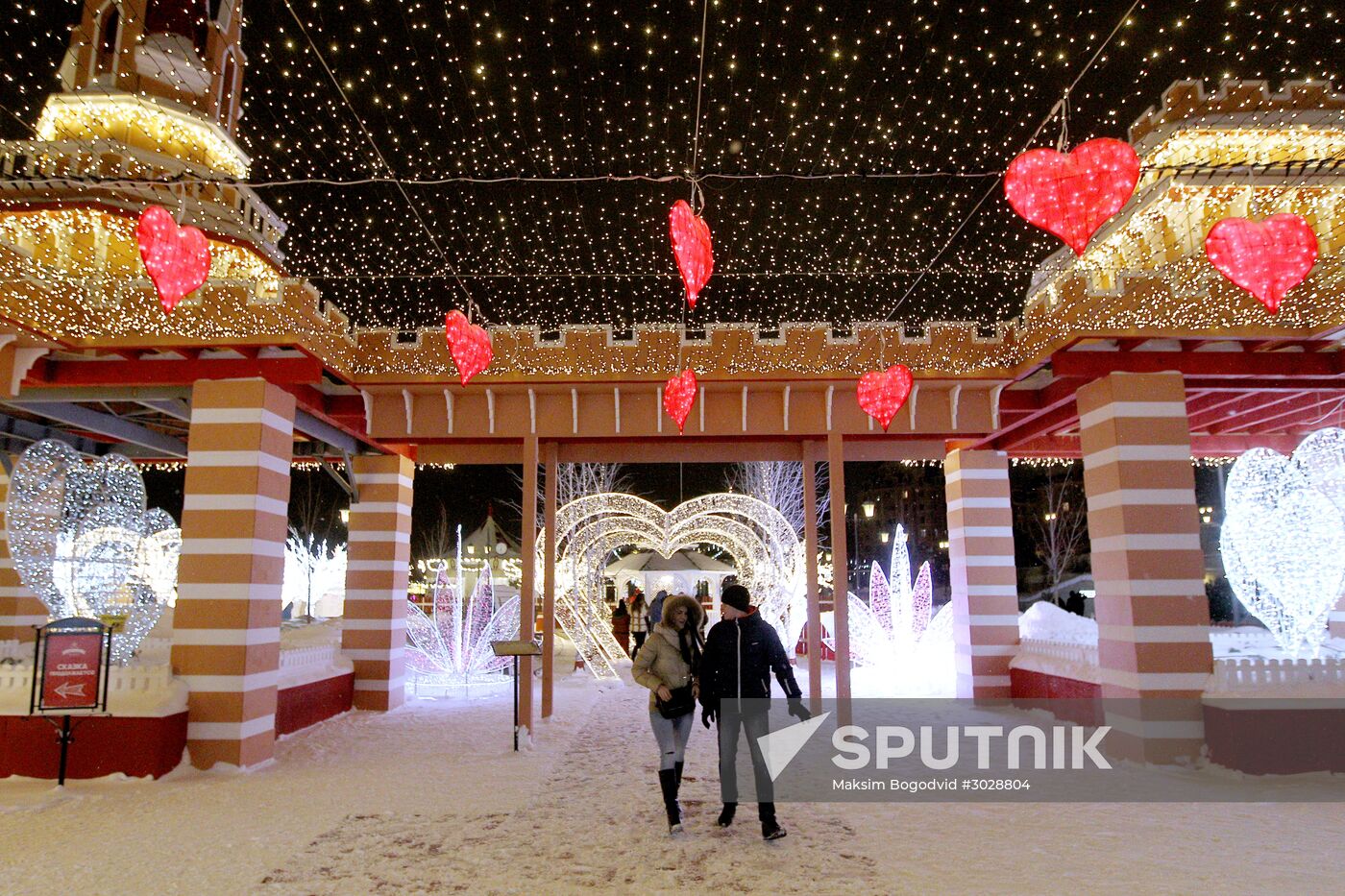 St. Valentine Day celebrations in Russian cities