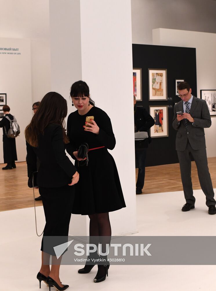"The Thaw" exhibition opens in Tretyakov Gallery