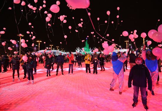 St. Valentine Day celebrations in Russian cities