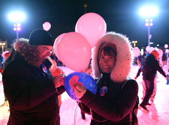 St. Valentine Day celebrations in Russian cities
