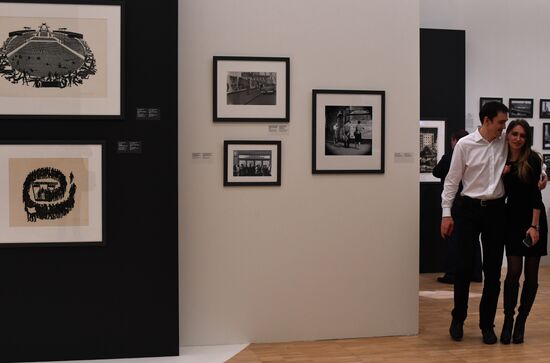 "The Thaw" exhibition opens in Tretyakov Gallery