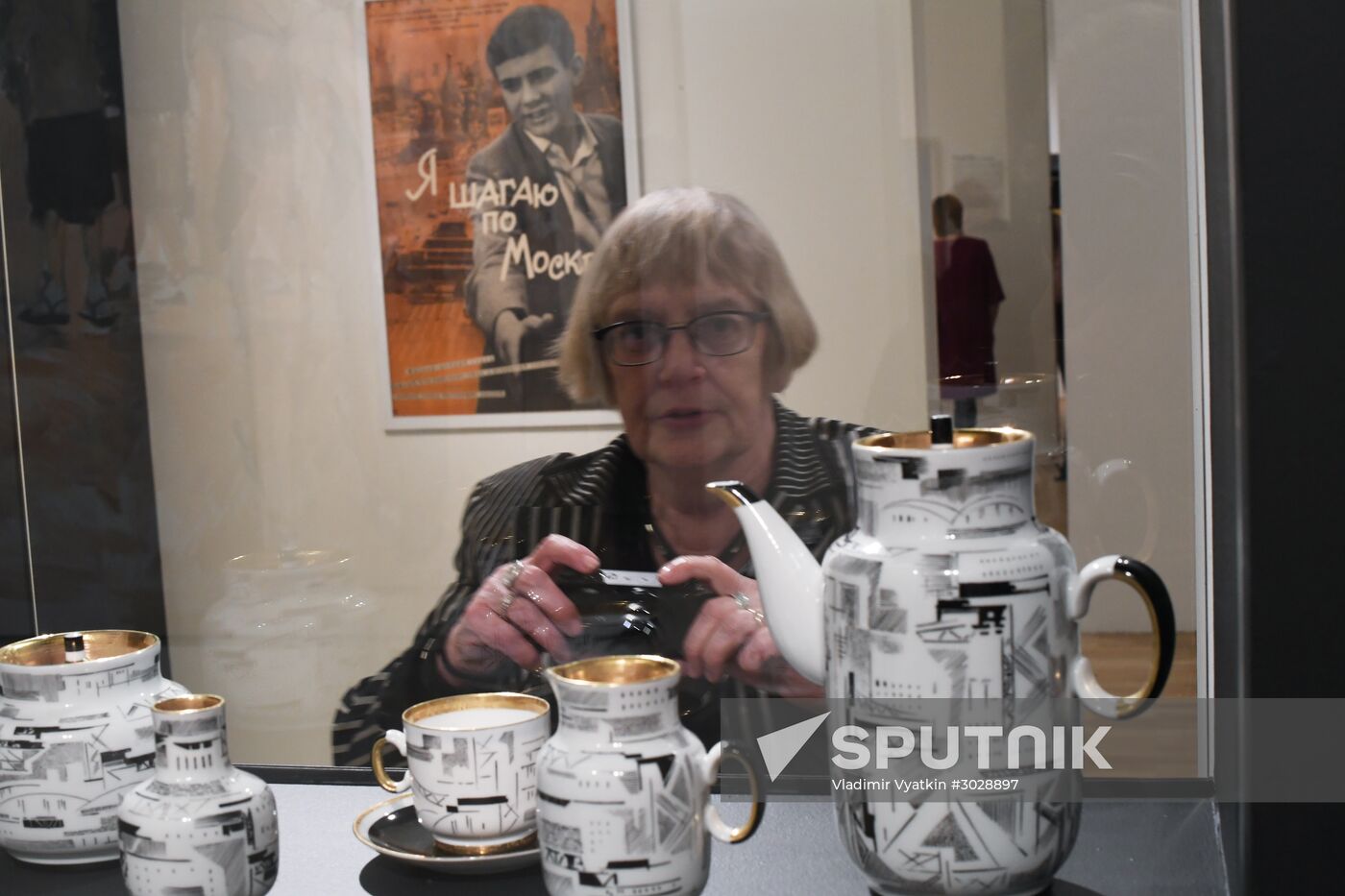 The Thaw exhibition opens at Tretyakov Gallery