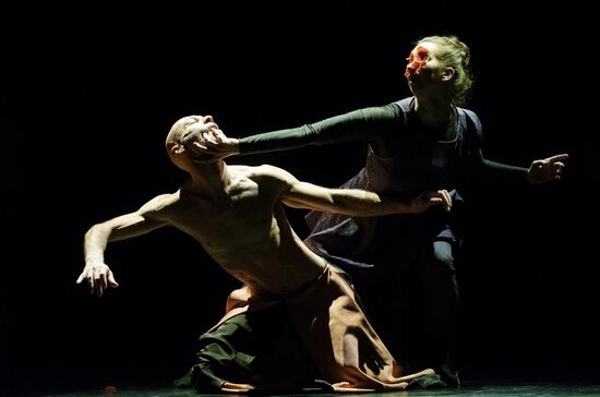 Dancing About Love ballet night at Russian Academic Youth Theater
