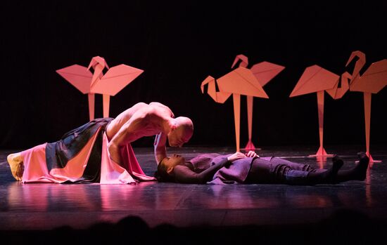 Dancing About Love ballet night at Russian Academic Youth Theater