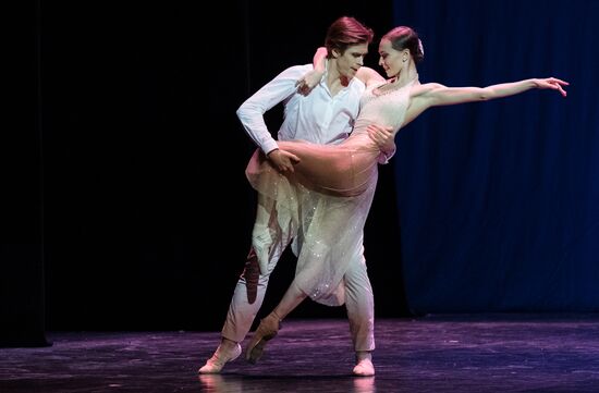 Dancing About Love ballet night at Russian Academic Youth Theater