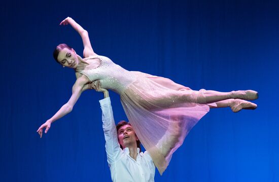 Dancing About Love ballet night at Russian Academic Youth Theater