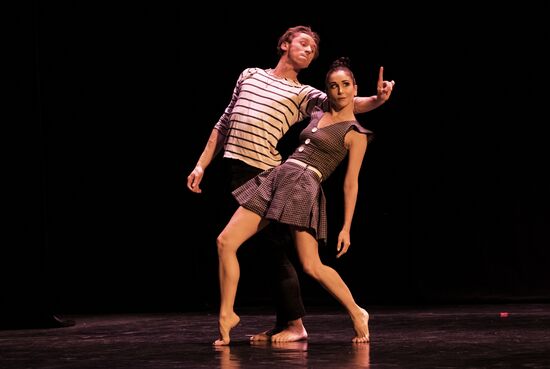 Dancing About Love ballet night at Russian Academic Youth Theater