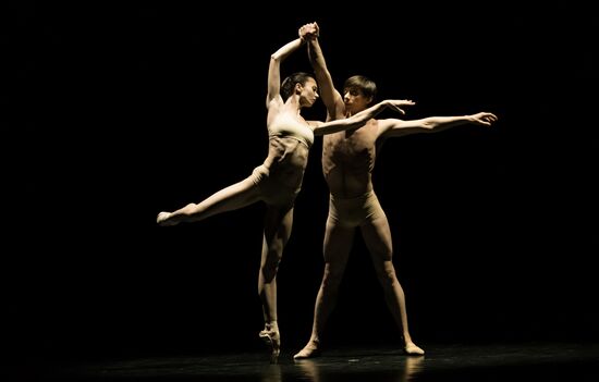 Dancing About Love ballet night at Russian Academic Youth Theater
