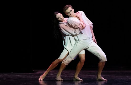 Dancing About Love ballet night at Russian Academic Youth Theater