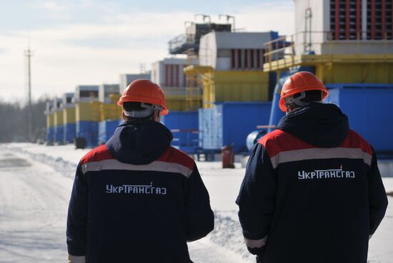 Bilche-Volytsko-Uherske underground gas storage facility in Ukraine