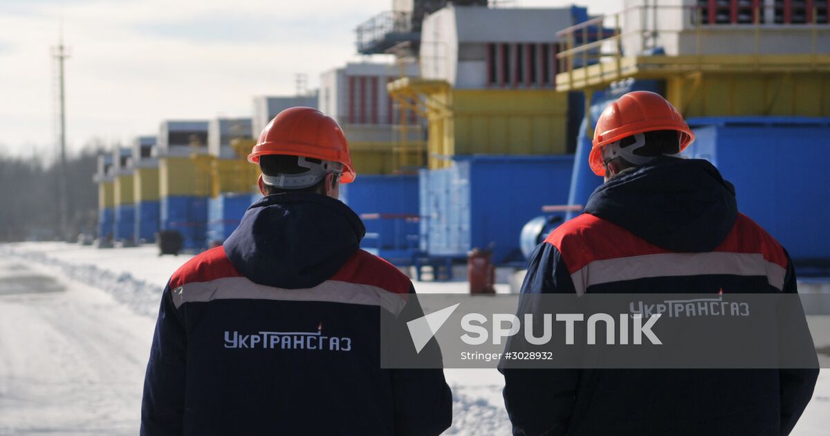 LVIV REGION, UKRAINE - AUGUST 16, 2021 - The Bilche-Volytsko Uherske  facility is the second largest underground natural gas storage site in  Europe, Lv Stock Photo - Alamy