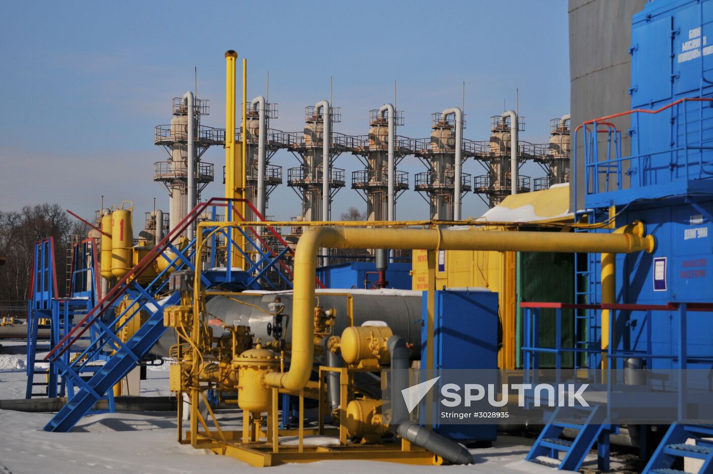 Bilche-Volytsko-Uherske underground gas storage facility in Ukraine
