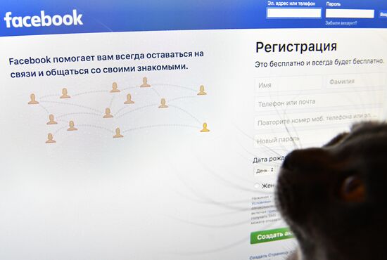 Facebook