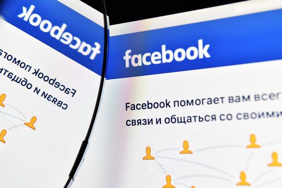 Facebook