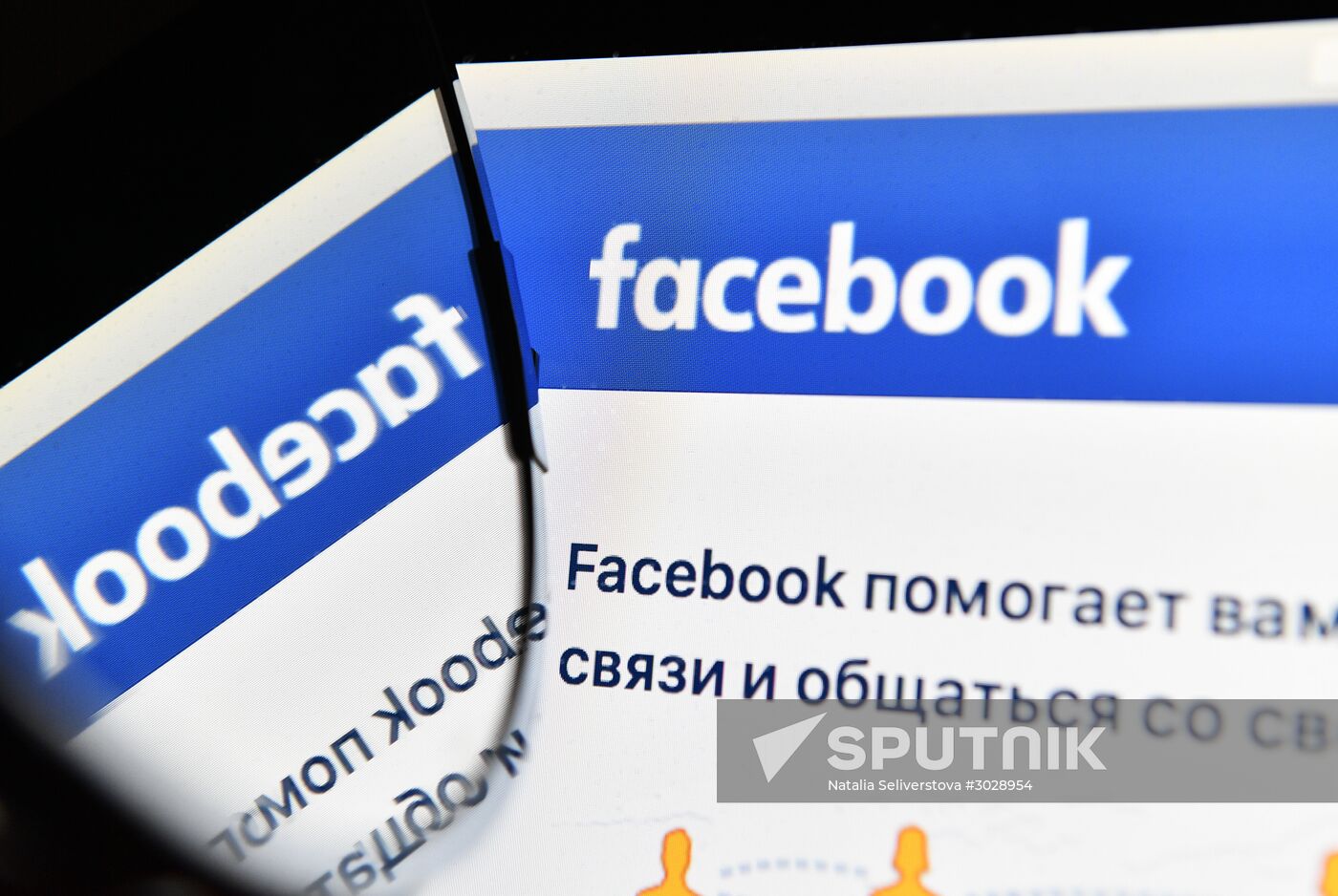 Facebook