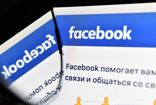 Facebook