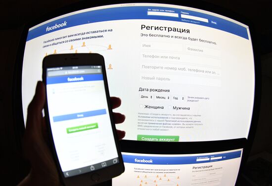Facebook