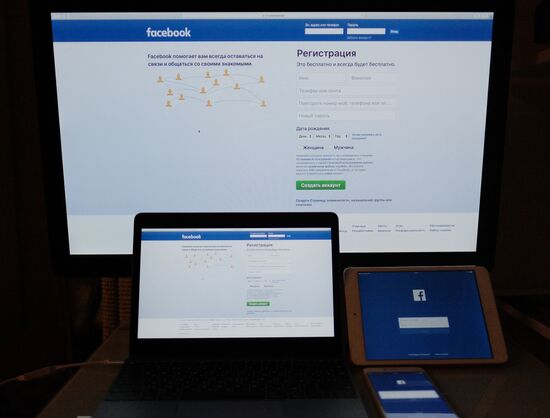 Facebook