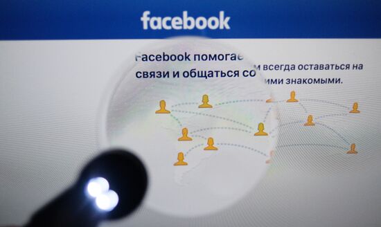 Facebook