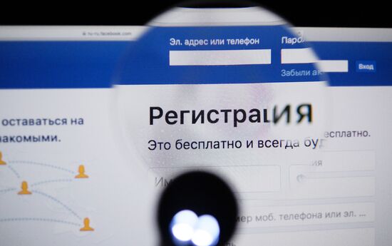 Facebook