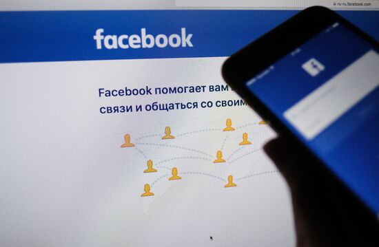 Facebook
