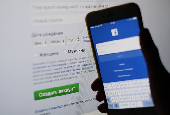 Facebook