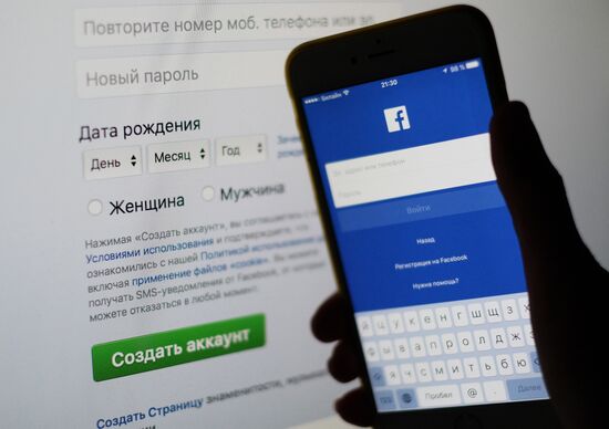 Facebook