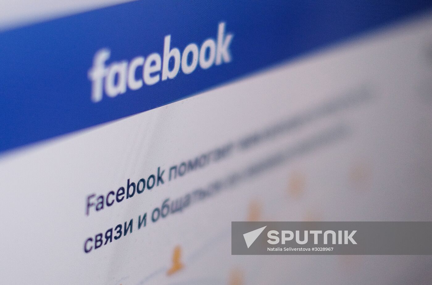 Facebook