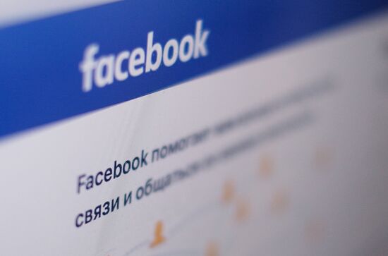 Facebook