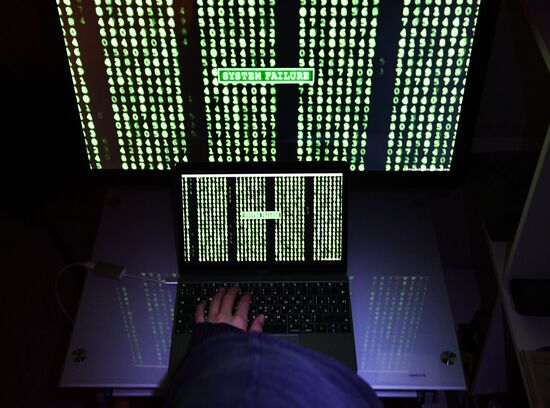 Information technology