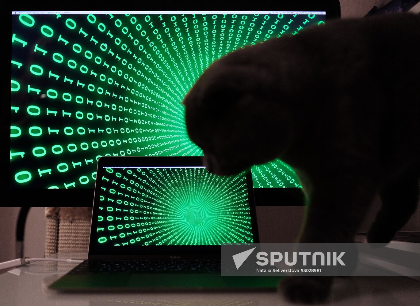 Information technology