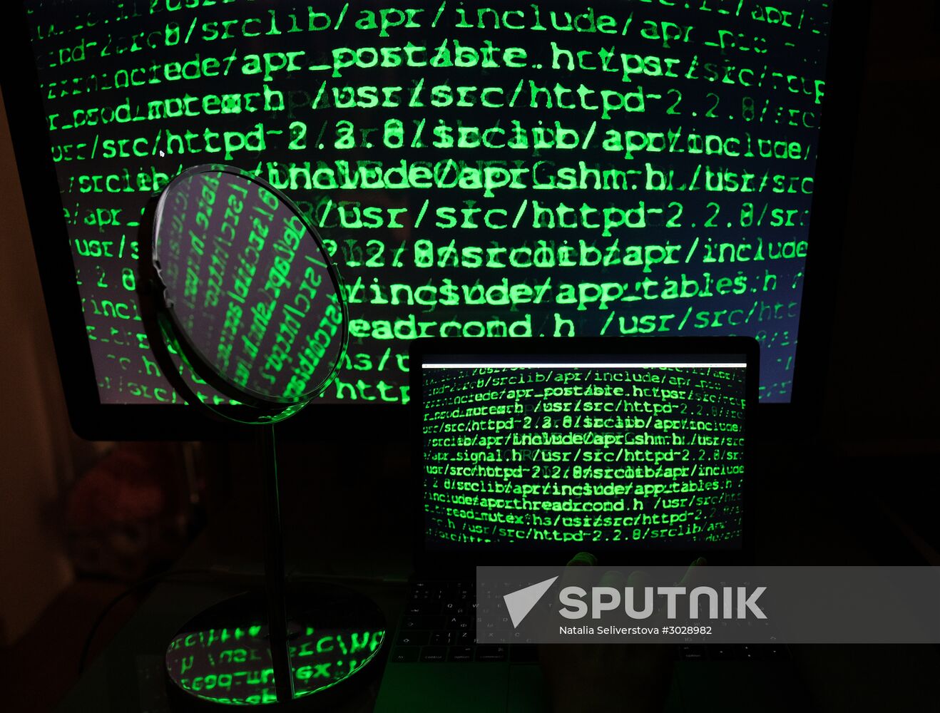 Information technology