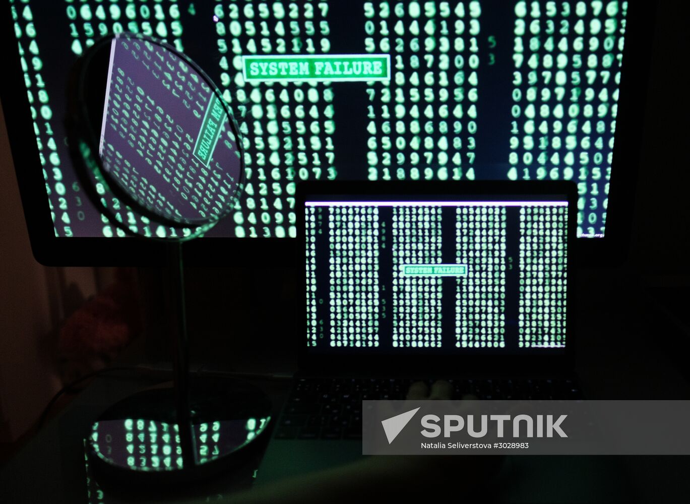 Information technology