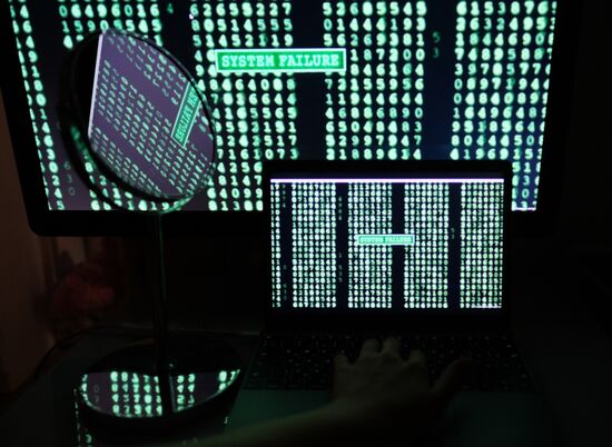 Information technology