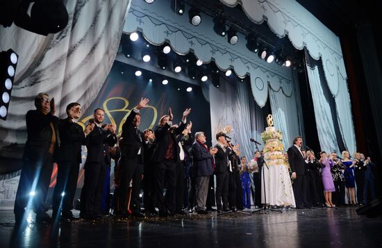Alexandra Yablochkina Central House of Actors marks 80th anniversary
