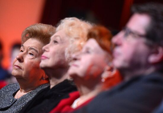 Alexandra Yablochkina Central House of Actors marks 80th anniversary