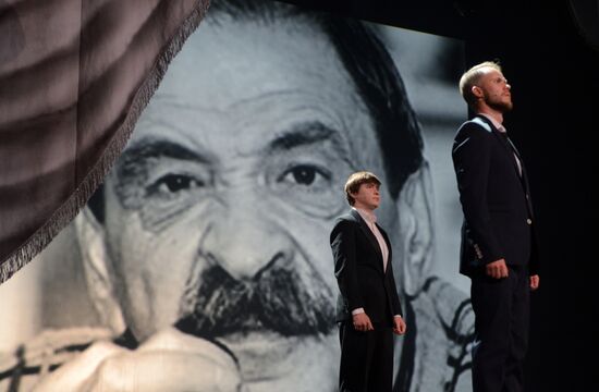 Alexandra Yablochkina Central House of Actors marks 80th anniversary