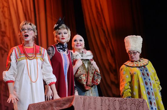 Alexandra Yablochkina Central House of Actors marks 80th anniversary