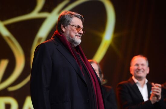 Alexandra Yablochkina Central House of Actors marks 80th anniversary