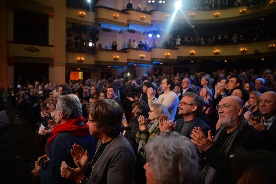 Alexandra Yablochkina Central House of Actors marks 80th anniversary