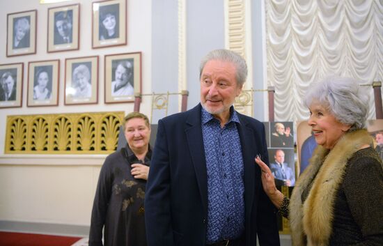 Alexandra Yablochkina Central House of Actors marks 80th anniversary