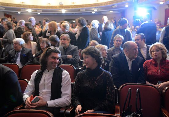 Alexandra Yablochkina Central House of Actors marks 80th anniversary