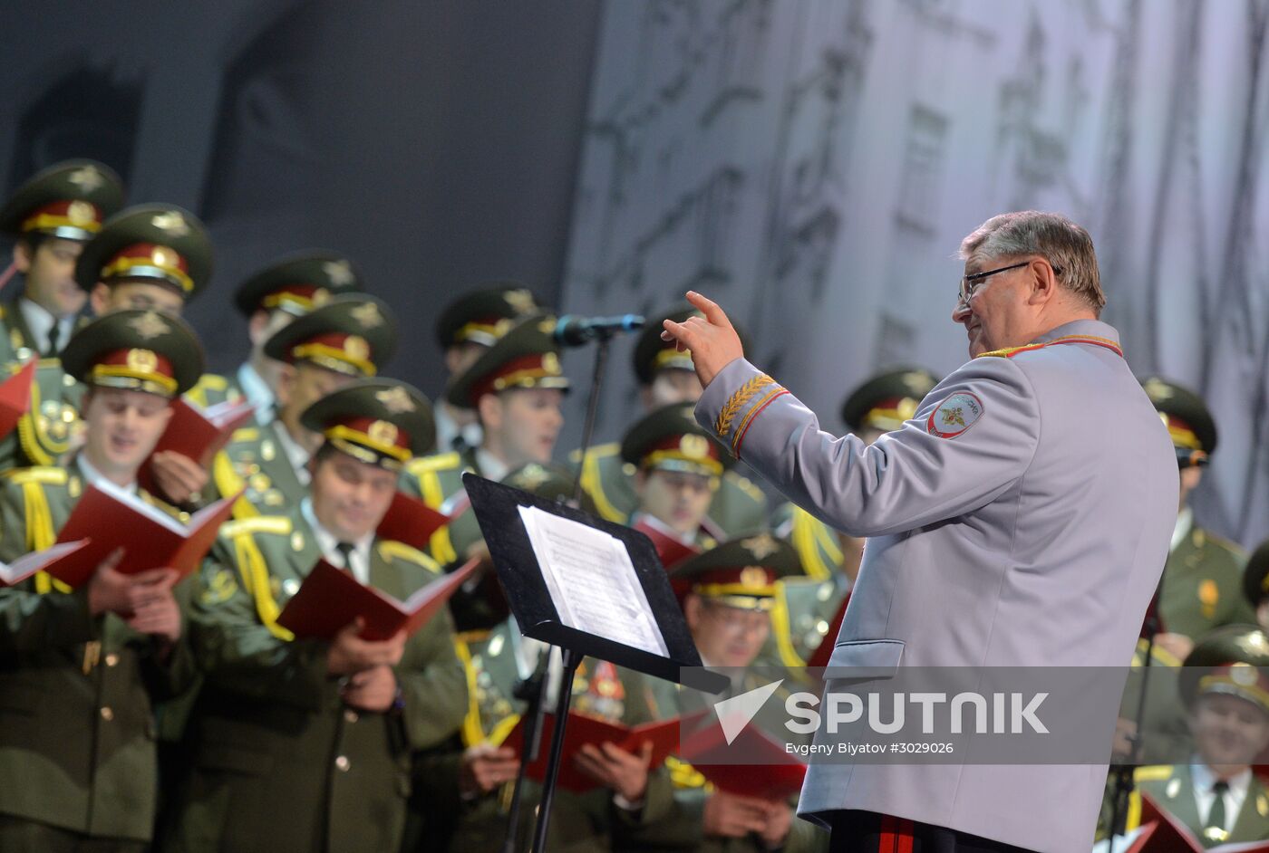 Alexandra Yablochkina Central House of Actors marks 80th anniversary